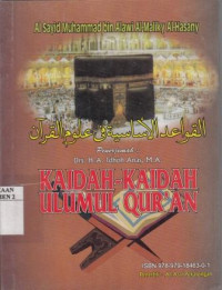 Kaidah - kaidah ulumul quran