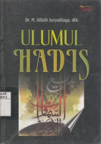 Ulumul Hadis