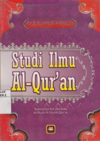 Studi Ilmu Al-Quran