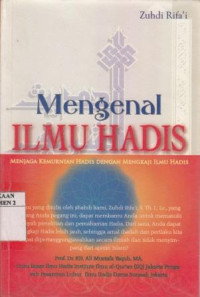 Mengenal Ilmu Hadis