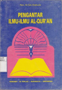 Pengantar Ilmu-Ilmu Al-Quran