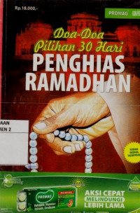Doa - Doa Pilihan 30 hari Penghias Ramadhan