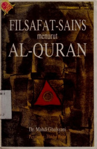 Filsafat - Sains Menurut Alquran