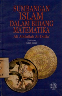 Sumbangan Islam Dalam Bidang Matematika