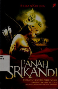 Panah Srikandi