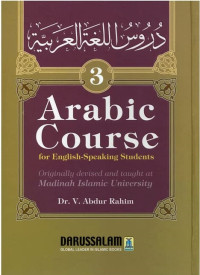 Arabic Course For English Speaking Student jilid 3