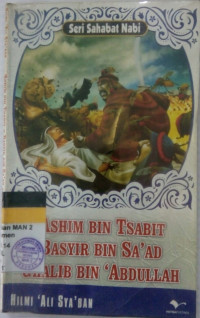 Ashim bin Tsabit Basyir bin Sa'ad Ghalib bin Abdullah