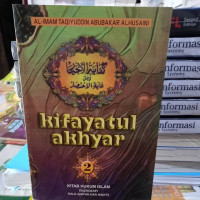 Kifayatul Akhyar Jilid 2