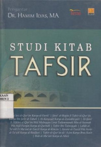Studi Kitab Tafsir