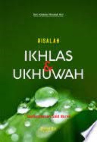 Risalah Ikhlas da Ukhuwah