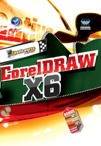 Image of Shortcourse Coreldraw X6