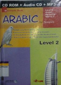 Electronic book Arabic for Foreigners Level 2