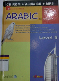 Electronic book Arabic for Foreigner Level 5