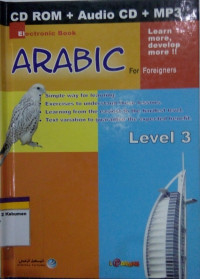 Electronic book Arabic for Foreigner Level 3