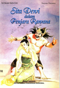 Sita Dewi dalam Penjara Rawana