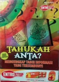 Tahukah Anta? Mengungkap Tabir Informasi Yang Tersembunyi