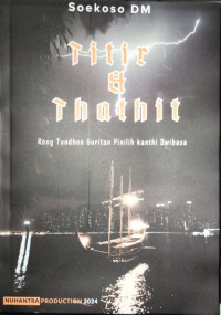 Titir & Thathir : Rong Tundhun Guritan Pinilih Kanthi Dwibasa