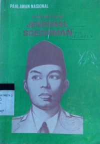 Panglima Besar Jenderal Soedirman