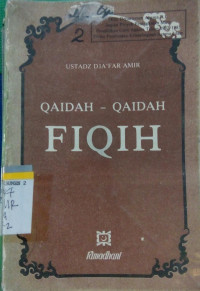 Qasidah-Qasidah Fiqih