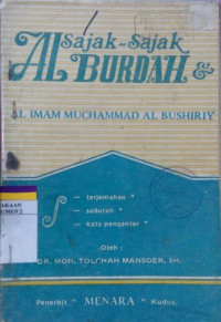 Sajak-Sajak Al Burdah