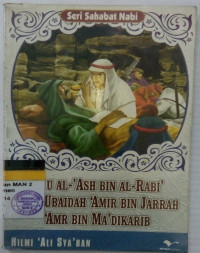 seri Sahabat Nabi:Abu Al-'Ash bin Al-Rabi', Abu 'Ubaidah 