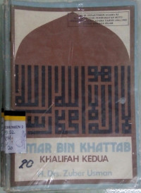 Umar Bin Khattab Khalifah Kedua
